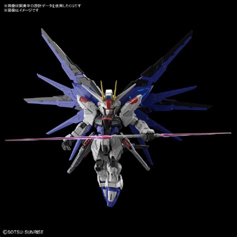 バンダイスピリッツ Mgsdﾌﾘ ﾀﾞﾑｶﾞﾝﾀﾞﾑ Mgsd フリーダムガンダム エディオン公式通販