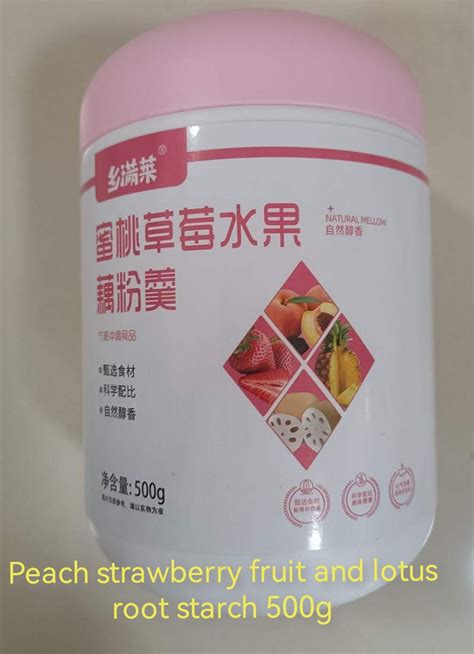 Sweet Scented Osmanthus Nut Lotus Root Starch Soup Nutrient Meal