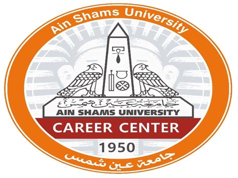 ASU | Next Saturday... the annual Employment Fair of Ain Shams University