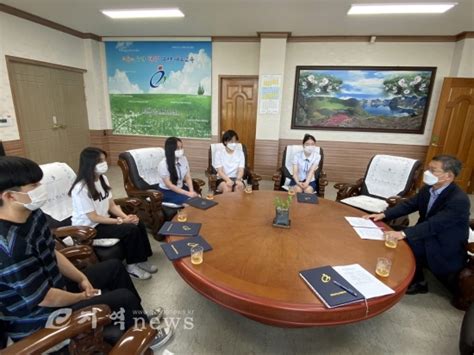 충남 논산계룡교육지원청 학생회연합 간담회 교육장과 학생 간 소통의 시간 가져 E지역news