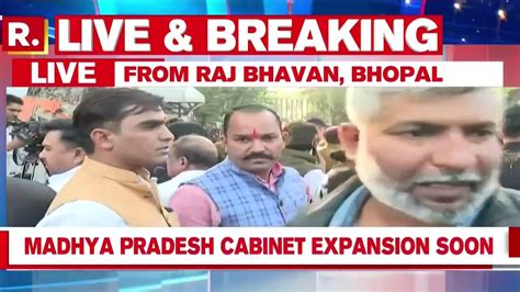 Mp Cabinet Expansion 28 Leaders To Take Oath Including Kailash Vijayvargiya Prahlad Patel