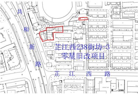 上海市静安区人民政府关于确认芷江西238街坊 3零星旧改项目房屋征收范围的批复