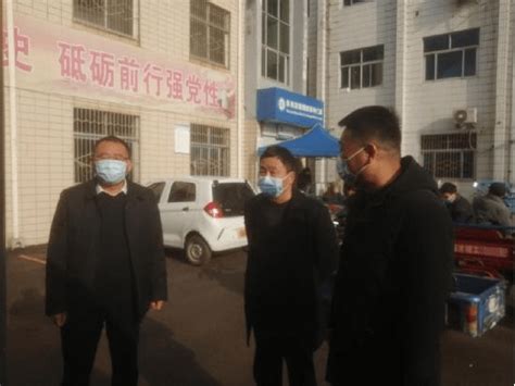 平舆县东和店镇领导到医院督导疫情防控工作王洪亮第二人民医院要求