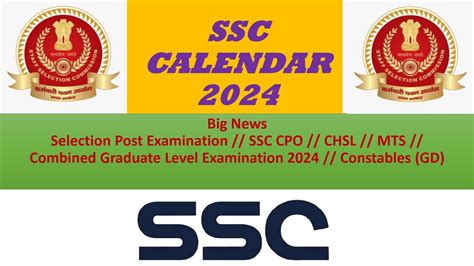 SSC Calendar Update New Vacancy SSC GD Update SSC CPO 2024 SSC