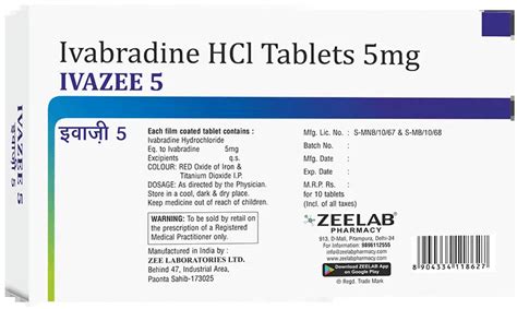 Corlanor Ivabradine Tablet Silk Pharmacy