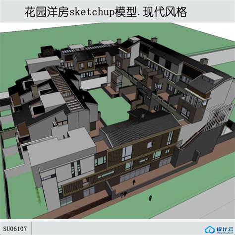 Sketchup花园洋房住宅群 现代风主义风格 4层 Sketchup建筑景观室内模型 筑图 建筑景观素材lumion模型方案文本cad