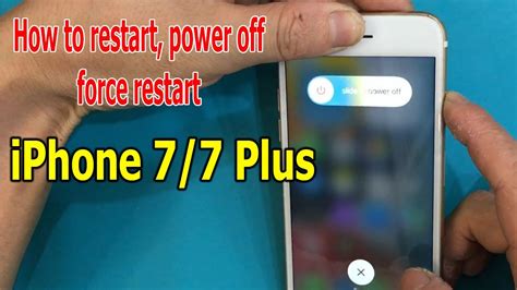 How To Restart Power Off Force Restart Iphone Plus Youtube