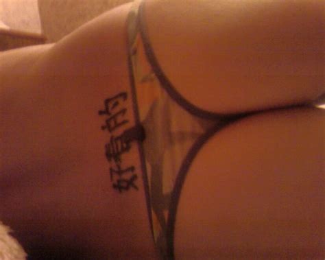 Amateur Pics 4084 Nude Photos6577 27811 Porn Pic