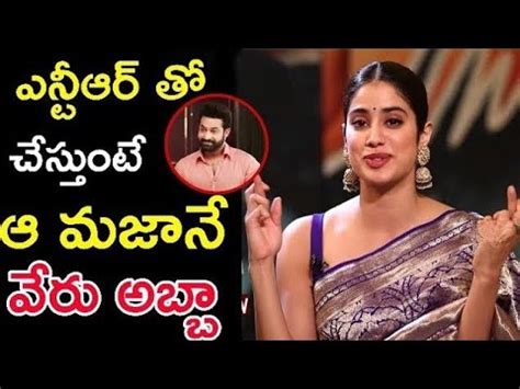 Jhanvi Kapoor About Jr Ntr