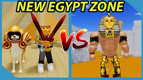 New Egypt Zone In Roblox Warrior Simulator Youtube