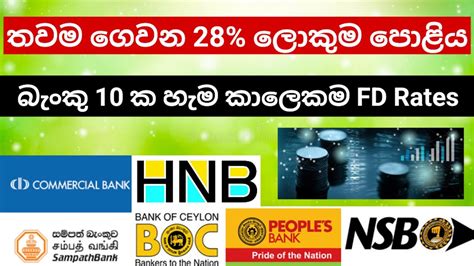 Fd Rates Government Bank Private