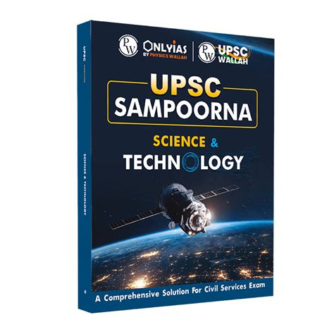 Buy UPSC Science And Technology Book Sampoorna PW Store