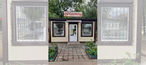 Сдам в аренду торговый павильон в Самаре | Аренда коммерческой ...