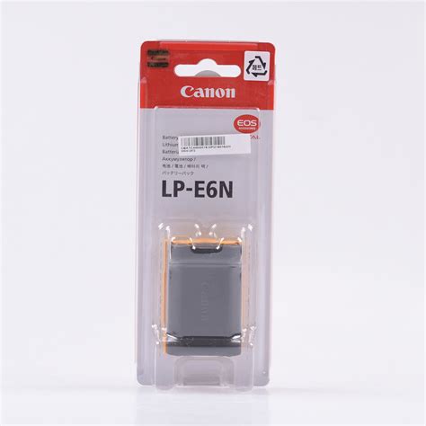 Canon Lp E6n Lithium Ion Battery Pack Future Forward