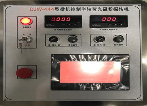 Djw444 Magnetic Particle Inspection Equipmentone Stop Procurement