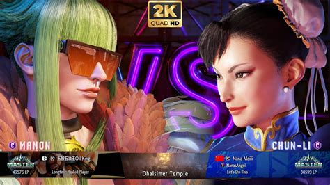 Street Fighter Oil King Manon Vs Nana Meili Chun Li Online