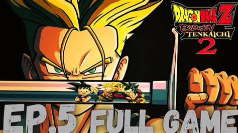 Dragonball Z Budokai Tenkaichi Gameplay Walkthrough Ep Gt Saga