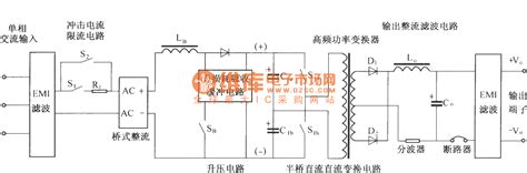 DMAl2 Main schematic circuit diagram - Communication_Circuit - Circuit ...