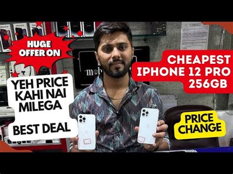 Cheapest Iphone Pro Gb In Hyderabad Wholesale Mobiles N Many More