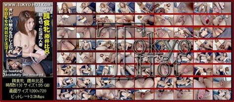 FileJoker Exclusive Tokyo Hot k0871 餌食牝 藤井比呂 Hiro Fujii Akiba Online