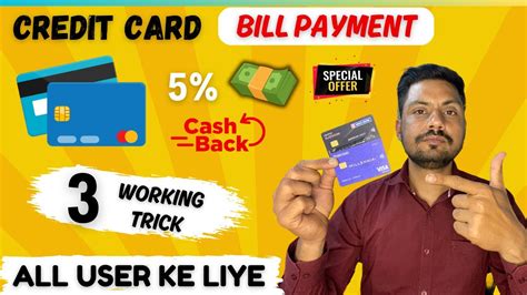 Credit Card Bill Payment Cashback Offers Earn 5 Cashback Upto 400