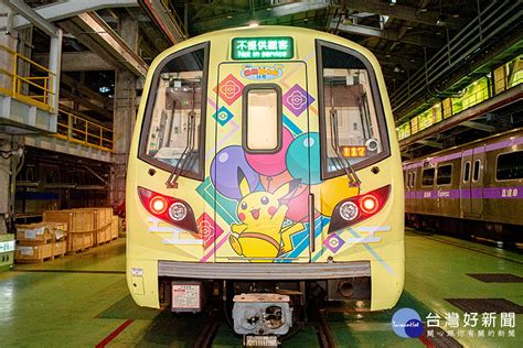 機捷「飛翔皮卡丘彩繪列車」續航 陪大家夢幻至明年2月底 蕃新聞