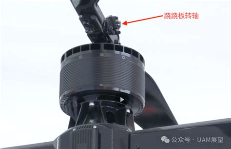 多旋翼无人机设计：跷跷板结构 艾邦智飞网