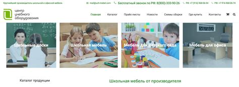 Шоппер Стилист Казань - МОДНЫЕ МИКСЫ ЛЕТА Какие приемы позволят нам ...