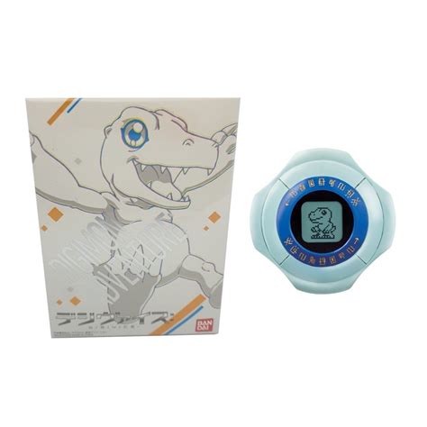 Digimon Adventure Digivice Ver. 2020 Remake Version | Digivicemon