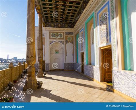 Hazrat Khizr Mosque English Translation Holy Prophet Khizr Mosque