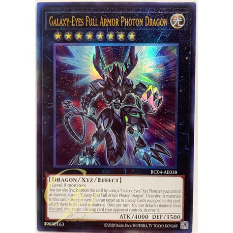 Yugioh RC04 AE038 Galaxy Eyes Full Armor Photon Dragon Ultimate Rare