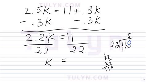 How To Solve Decimal Equations