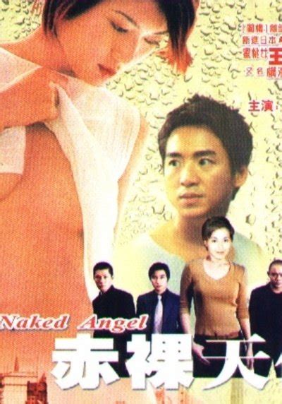 Naked Angel Criticless
