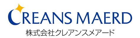 独自ポイントシステム導入なら｜運用・活用まで