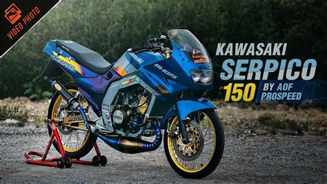 Kawasaki Serpico By