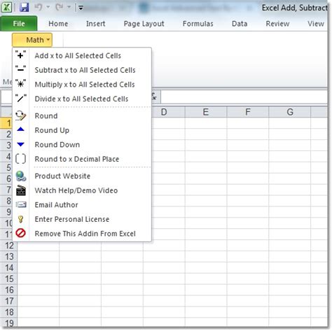 How To Add Subtract Multiply Divide Or Round All Cells In Excel