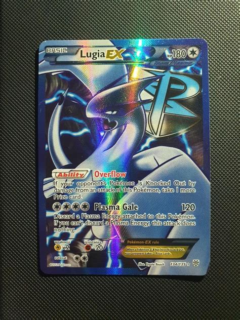 Lugia Ex Plasma Storm Full Art Ultra Rare Sword Shield Silver Tempest