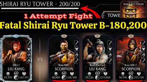 Fatal Shirai Ryu Tower Boss Battle Fight Reward Mk Mobile