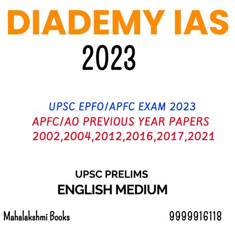 Buy Diademy Ias Upsc Epfo Apfc Exam Apfc Ao Previous Year Papers