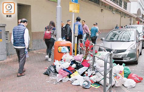 東方民調：垃圾徵費乏配套 減廢政策一團糟 東方日報