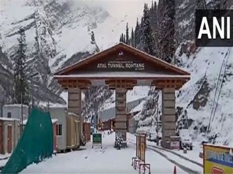 Rain Snowfall In Parts Of Himachal Pradesh