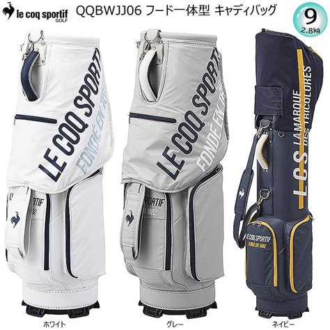 ルコック ゴルフ Le Coq Sportif Golf 2023年new Qqbwjj06 9型 2 8kg フード一体型 47インチ