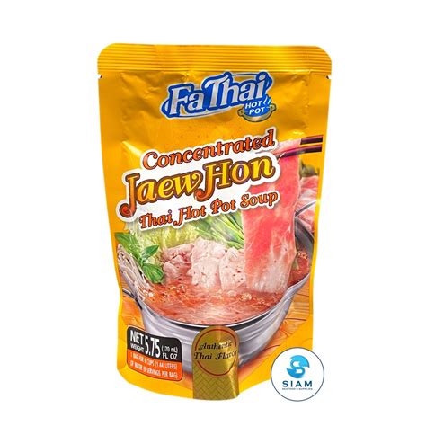 Get Fathai Concentrated Jaew Hon Thai Hot Pot Soup Delivered Weee Asian Market