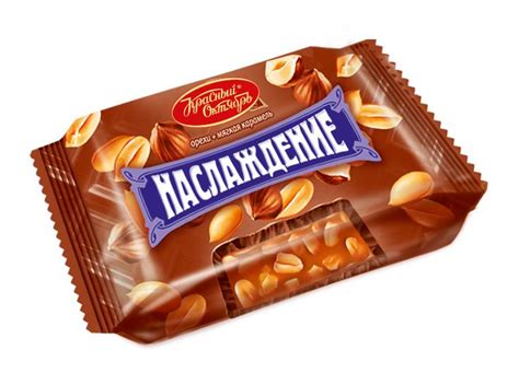 Конфеты Наслаждение с мягкой карамелью