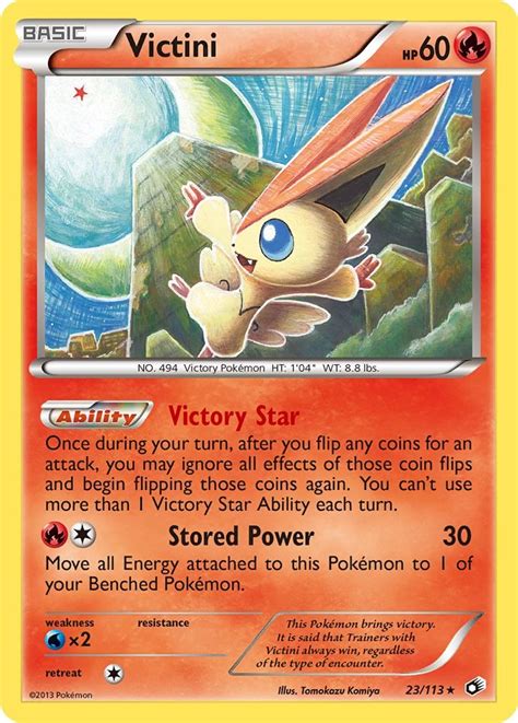 Victini Legendary Treasures Pokemon