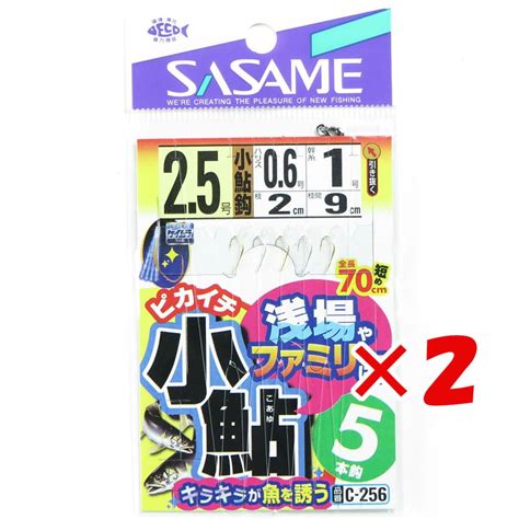 まとめ買い ×2個セット 】 ささめ針 Sasame C 256 ピカイチ小鮎 浅場喰わせラメ25 06 釣り 釣り具 釣具 釣り用品