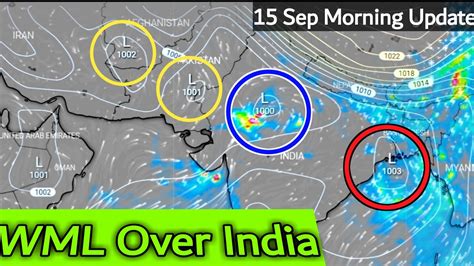 Well Marked Low Pressure Over North East Mp Next System Developing In