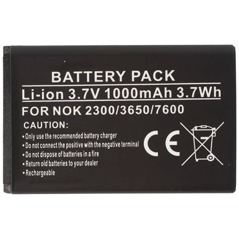 Akku passend für Nokia 2300 3650 7600 Li Ion 3 7V 1000mAh 3 7Wh