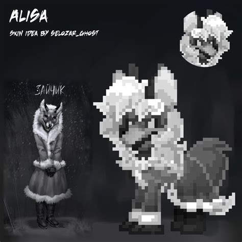 Alisa from Tiny Bunny Pony town skin idea Милые рисунки Рисунки