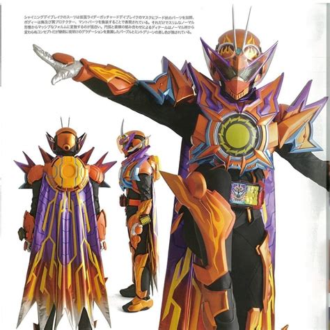 Kamen Rider Gotchard Daybreak Shining Daybreak Kamen Rider Gotchard